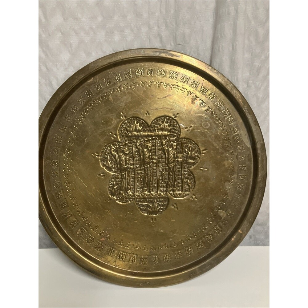 VTG Egyptian Decorative Brass Tray Etched Pharaoh Design Decor 13.5” 1.5 Pounds